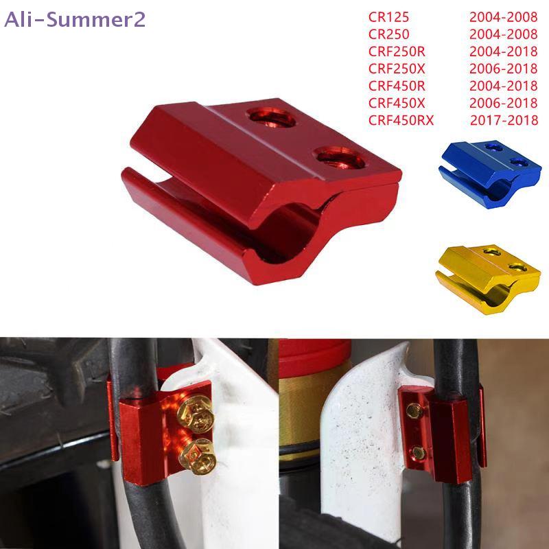 {Summer2} Motorcycle Front Brake Line Holder Hose Clamp Replacement For CR125/250 CRF250R/250X CRF450R/450X/450R