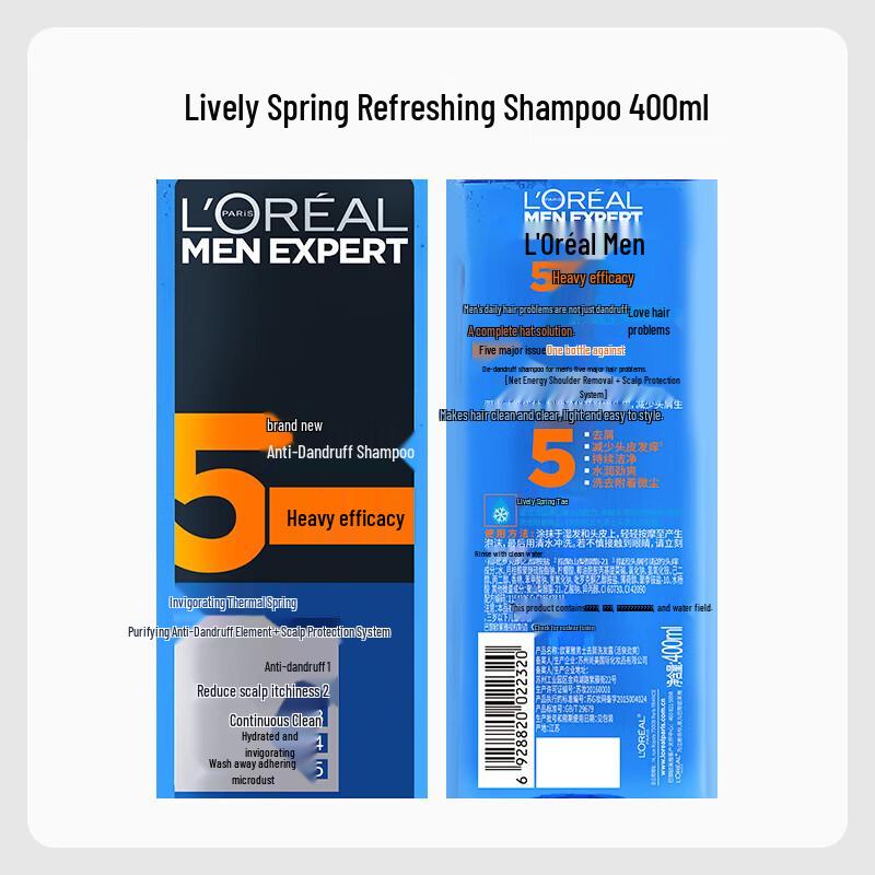 L'Oreal Men's Anti-Dandruff Shampoo