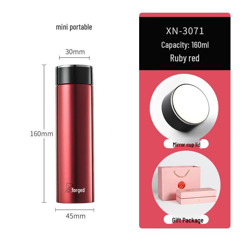 Sino Insulated Pocket Water Bottle