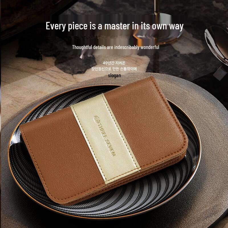 777 Elegant Business Gift 8-Piece Nail Clipper Set