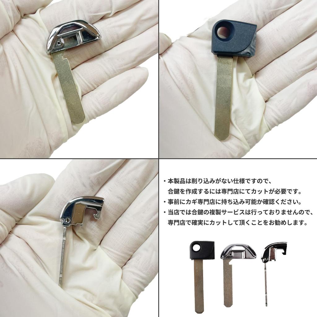 YESprime External Honda Spare Key Mechanical Key Blank Emergency Key Smart Key Fit Vezel Step Wagon A Type