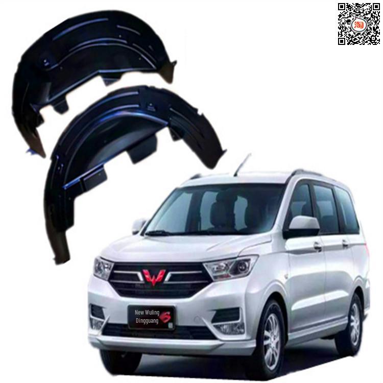 Fits Wuling Hongguang S3 and Hongguang S 2018 Models: Front and Rear Fender Liners and Mudguards.