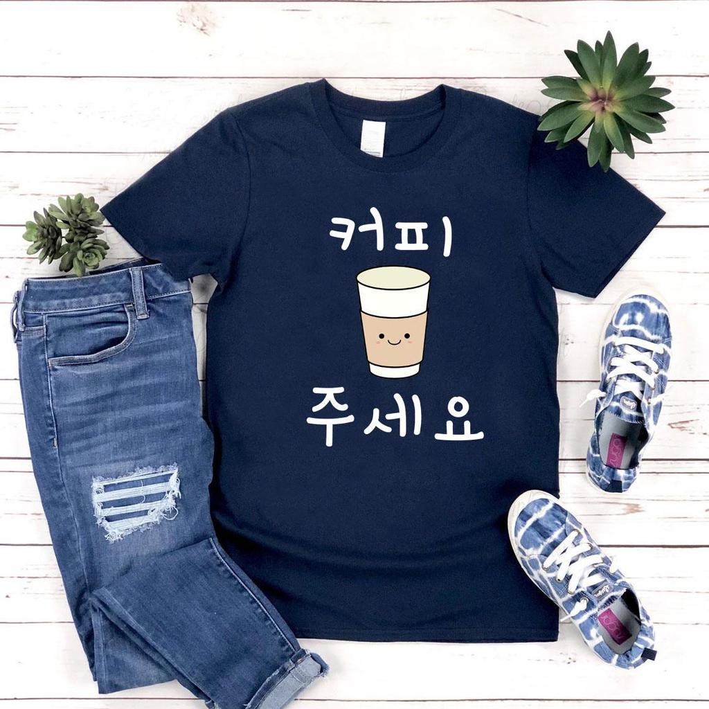 Korean Fashion T-shirt for Kpop and Kdrama Fans Women T Shirt Please Give Me Coffee Shirt Korean Hangul Word T-Shirt