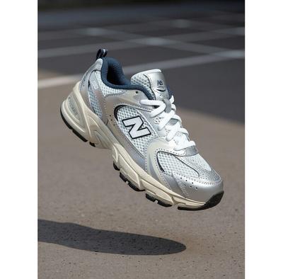 Chaussures unisexes – Baskets