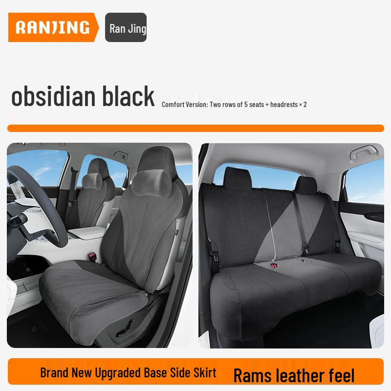 Geely Xingyuan Four Seasons Universal Car Seat Covers and Cushions - Full Coverage