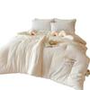 Skin-Friendly Crinkle Cotton & Tencel Soybean Quilt - Thick, Warm, and Comfortable for Autumn/Winter.