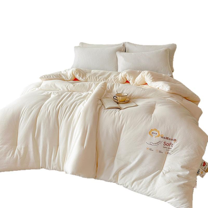 Skin-Friendly Crinkle Cotton & Tencel Soybean Quilt - Thick, Warm, and Comfortable for Autumn/Winter.