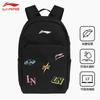 Li Ning Polyester Backpack Regular Unisex Black ABXNL6