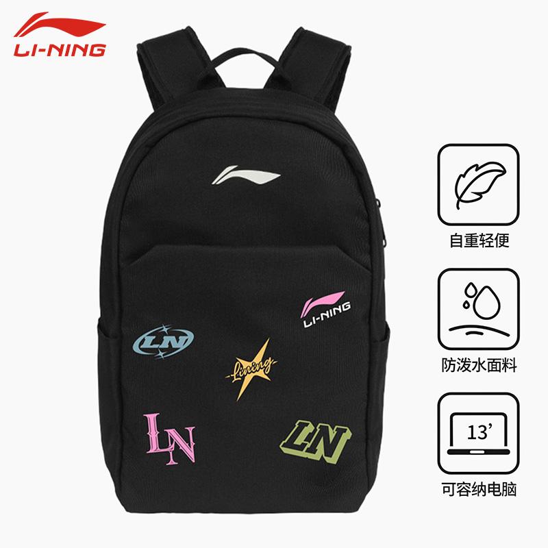 Li Ning Polyester Backpack Regular Unisex Black ABXNL6