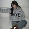 The Pink Oversized Stripe Printing Hoodie
