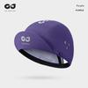 Cycling Cap, Sun Protection, Breathable Hat, Road Bike Helmet Lining, Bicycle Sunshade Hood for Men and Women, Cycling Equipment