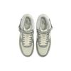 Nike Air Force 1 Mid '07 Lx Nbhd Mica Green FB2036-100