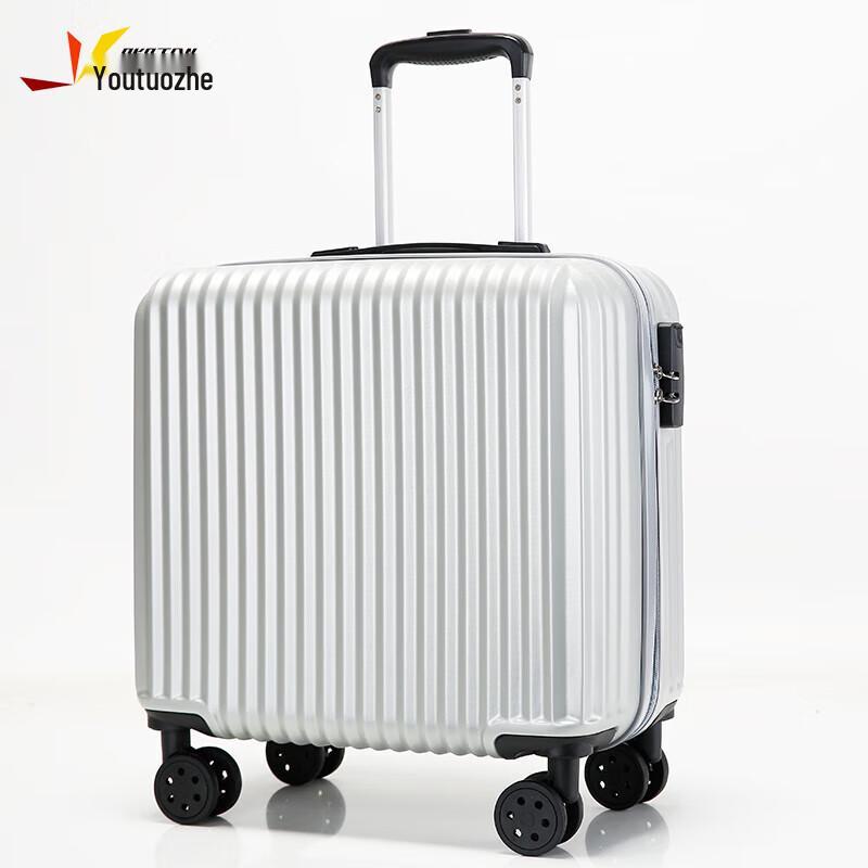 Youtuozhe YT-X003 18-inch Carry-on Spinner Luggage