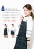 Lee Denim Bib Apron, Unisex, Navy
