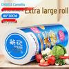 Disposable Flat Mouth Food Storage Bags
