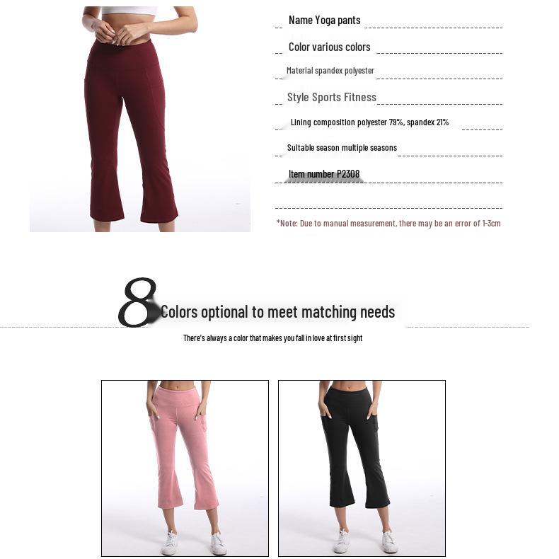 European & American High Waist Sport Flare Yoga Pants - Women's Wide Leg Elastic Capri for Running and Fitness
