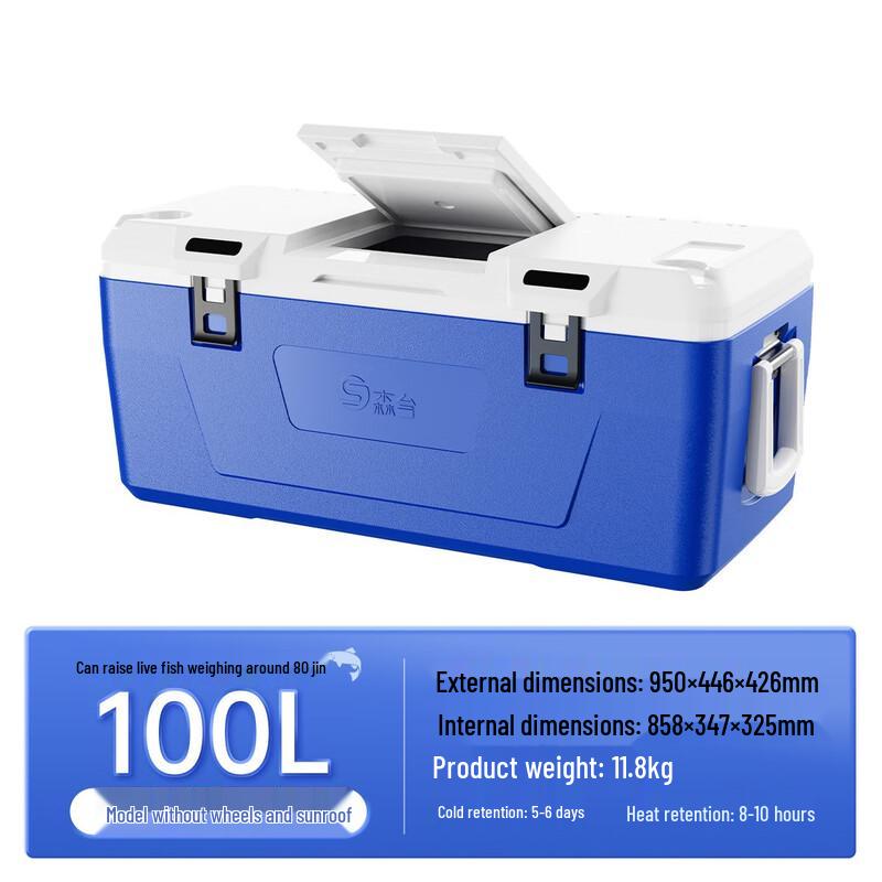 Large Capacity Outdoor Cooler Box with Skylight