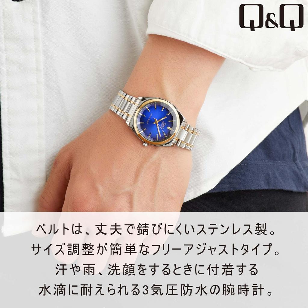 საათი ანალოგური წყალგაუმტარი მეტალის ზოლი ლურჯი [Citizen Q&Q] QB78-412 მამაკაცის