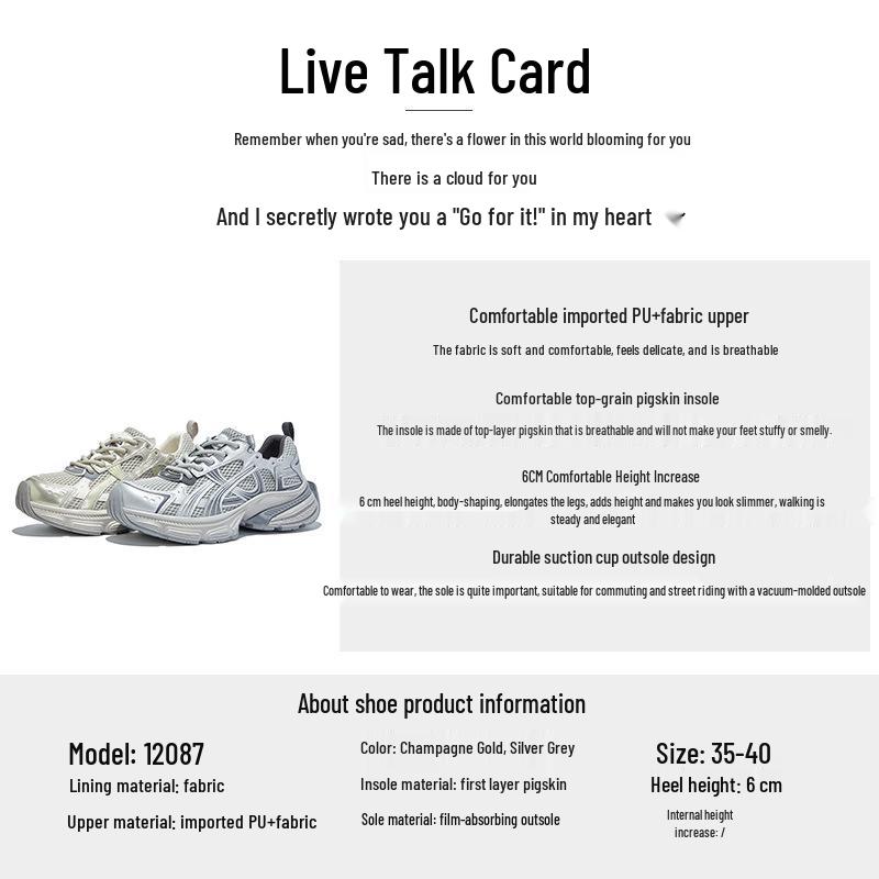 Herbst 2025 Damen Laufschuhe mit dicker Sohle und Höhenerhöhung - Saugfolien-Dad-Schuhe für lässigen, vielseitigen Sport.