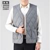 Autumn and Winter Men's Velvet Warm Middle-aged and Elderly Increase Leisure Warm Thickened Vest Men's Cold Vest