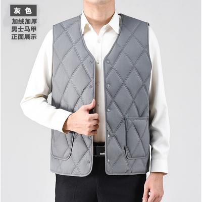 Kostymer & Kavajer – Västar