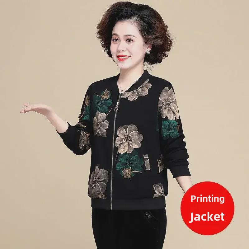 2023 Spring/Summer Loose Chiffon Sun Protection Jacket for Middle-aged and Elderly Women