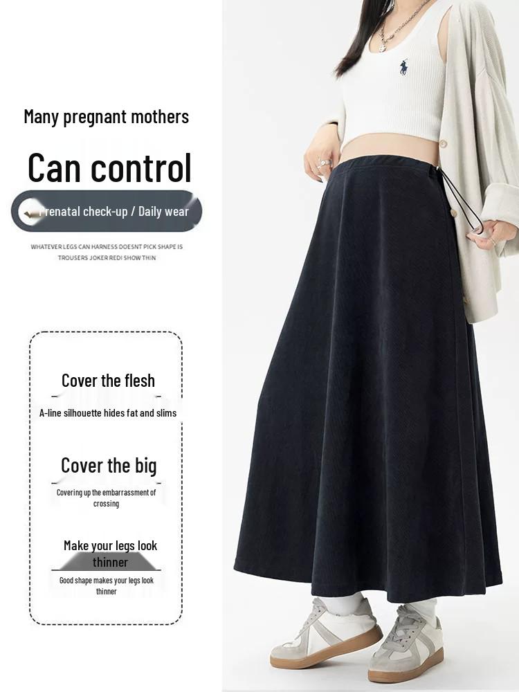 Maternity A-line Pleated Skirt - Spring/Autumn Style, Long Skirt for Short Stature, 2026 Collection
