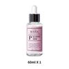 Cos De BAHA P M.A Peptide Serum 30ml / 60ml (Matrixyl 3000 & Argireline)