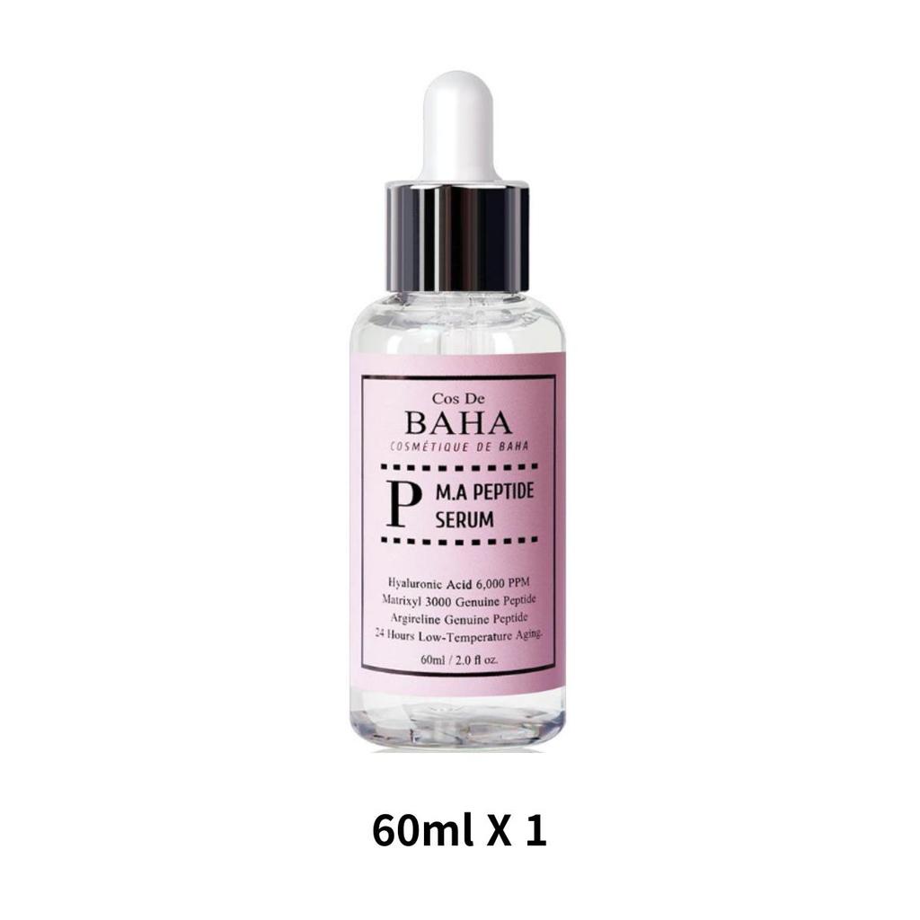 Cos De BAHA P M.A Peptide Serum 30ml / 60ml (Matrixyl 3000 & Argireline)