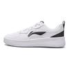 Li Ning Chuyun Versatile Trendy Lightweight Breathable Height Increasing Low Top Skate Shoes Men Sneakers Standard-White AGCV189-2