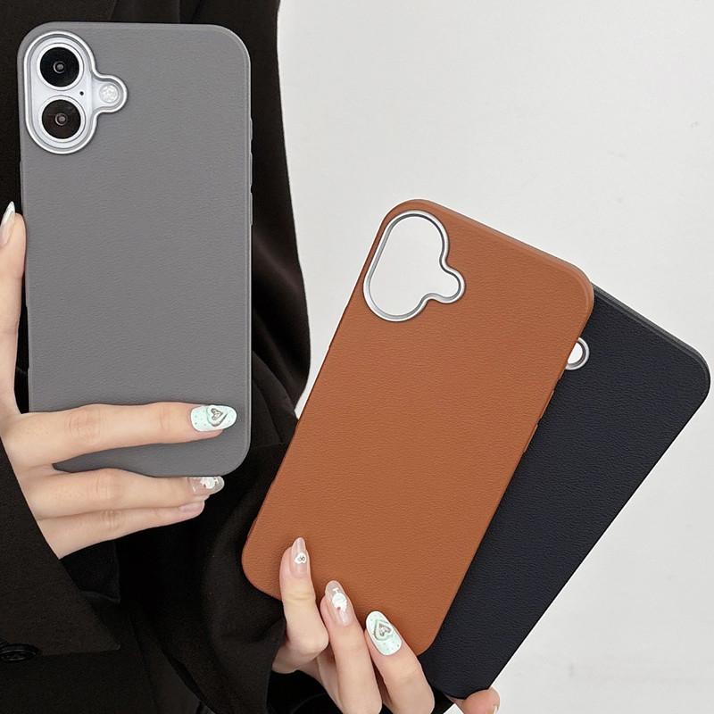 Applicable To iPhone17 Plain Leather Pattern Soft Case Mobile Phone Case Apple 17proMax Simple Apple 17air Anti-drop 16E