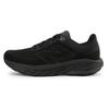 New Balance Fresh Foam X 860 V14