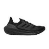 Ultra Boost Light Triple Black
