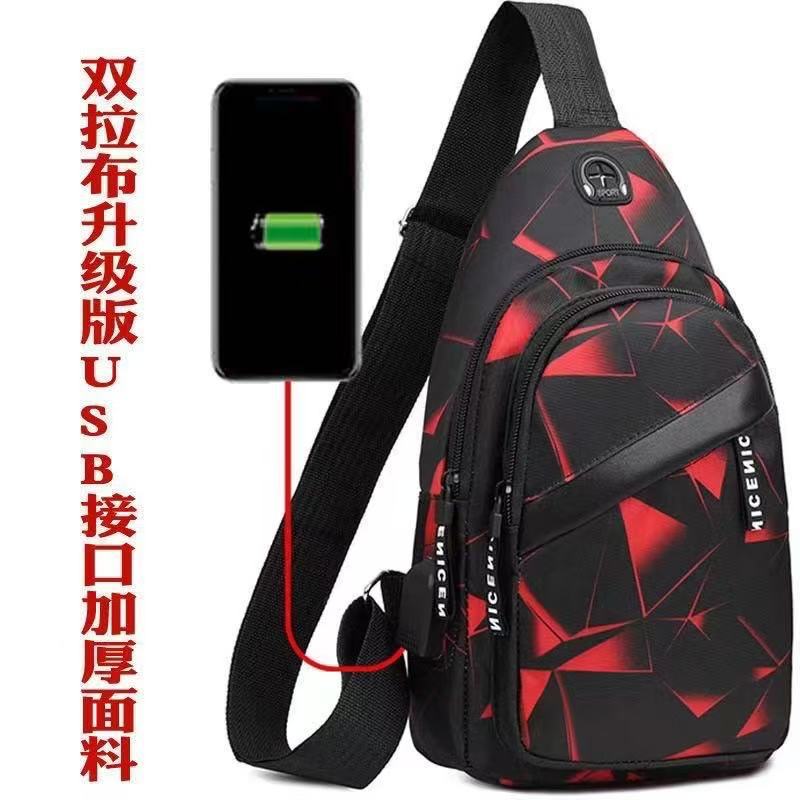 Breast bag ins new fashion Korean version messenger bag light outdoor sports leisure couple backpack shoulder bag tide