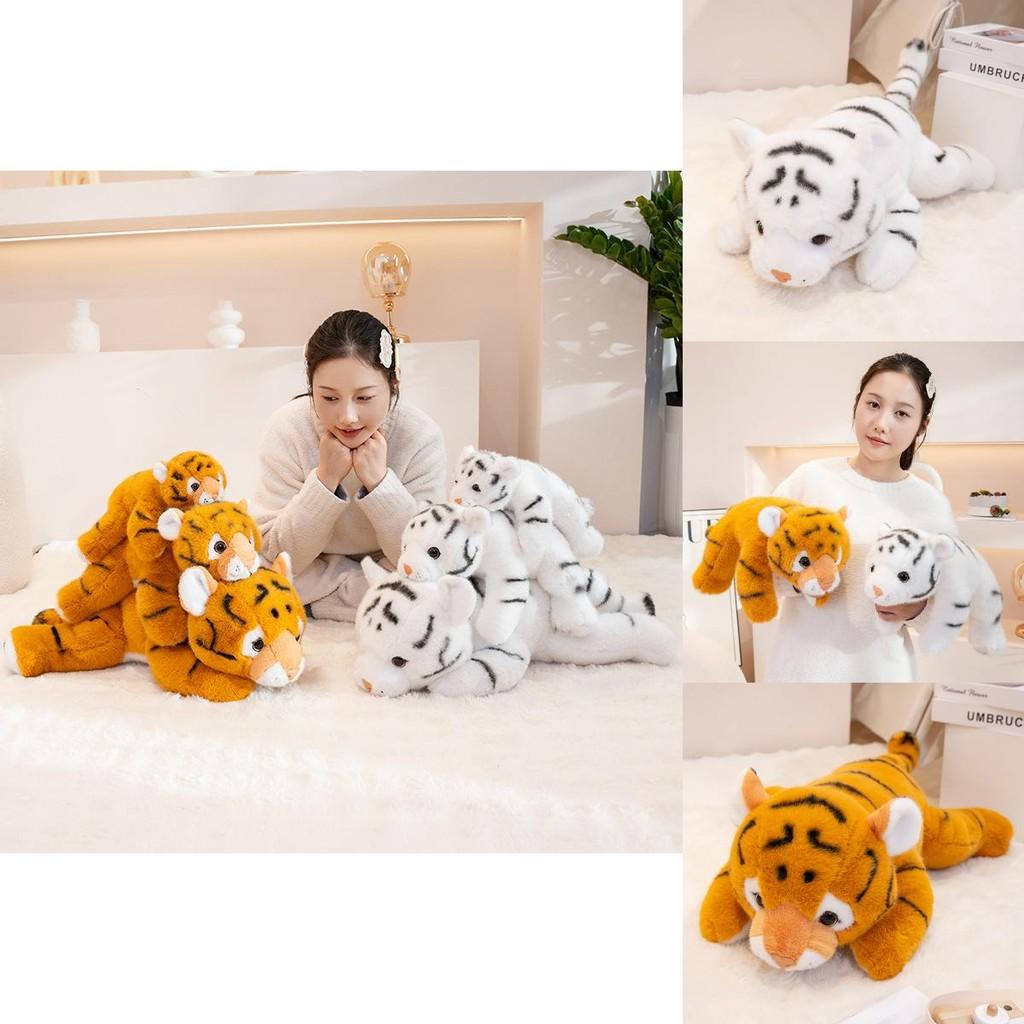 Tiger Adorable Plush Toys Cute Cartoon Boys Companion Bedtime Doll Soothing