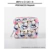 SKINNYDIP Pochacco Repeat Sanrio Characters Makeup Case 8242PCRP Pouch/Accessory