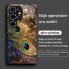 Peacock Feather Tempered Glass Phone Case Suitable for Samsung Galaxy S26 S25 S24 S23 S22 S20 FE/Ultra/Plus Anti Drop Rear Cover