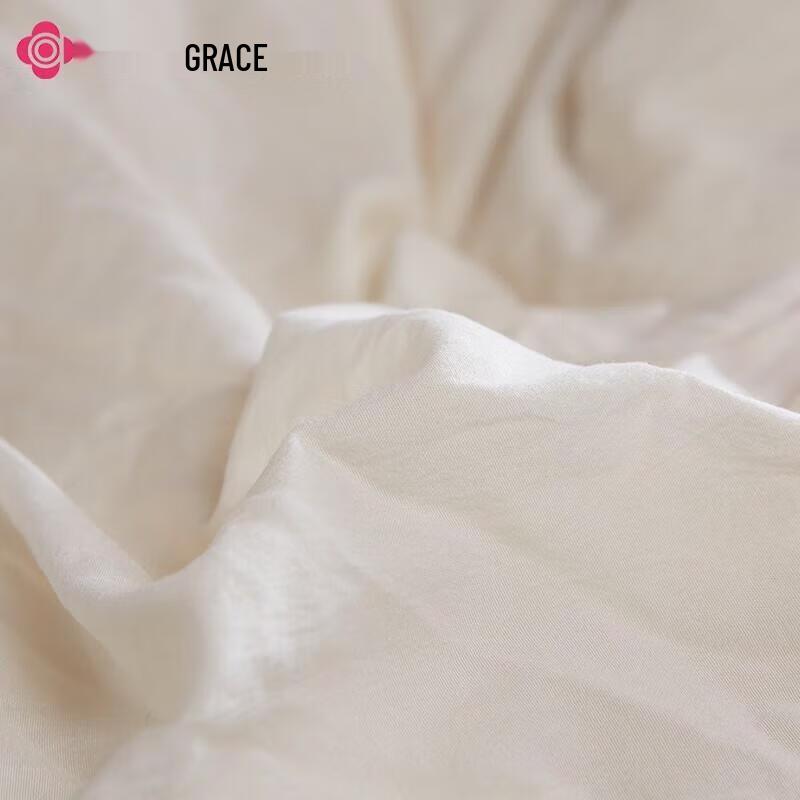 Grace Silky Soft All-Season Washable Quilt