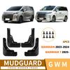 Great Wall Wey Gaoshan 7 2025 Car Mud Flaps and Accessories