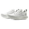 Under Armour Hovr Velociti 3 Coverage Low top Long Distance Running Sprint Running Shoes Women's White 3026124-103