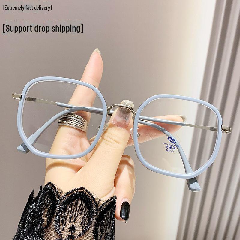 New Anti-Blue Light Large Frame Glasses - No Makeup Slimming Style, Trendy Myopia Glasses for Live Broadcasts and Social Media Influencers.