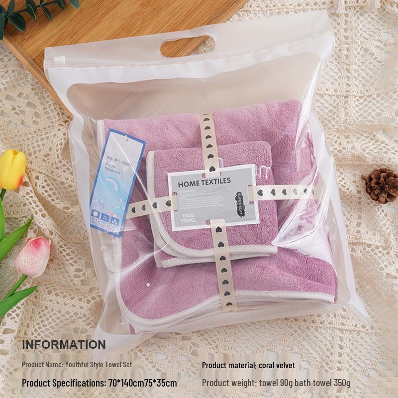 Soft, Water-Absorbent 2-in-1 Mother and Child Bath Towel Set
