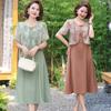 Elegant Chiffon Summer Dress for Middle-Aged & Elderly Women - Short Sleeve Long Skirt (2026 Edition)
