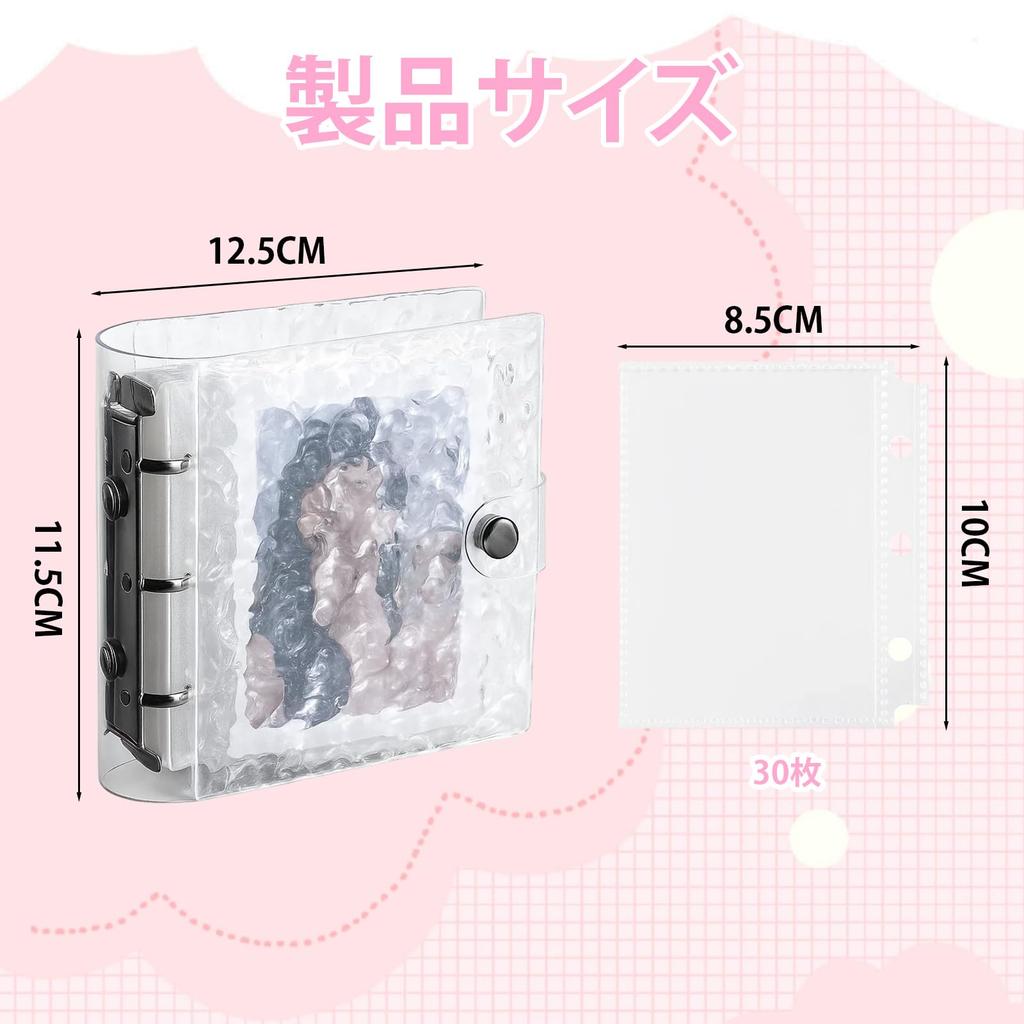 ZTFTA8 Clear Acrylic Sticker Book with Ripples of Ice and Water 30 Inner Single Grid for Small Card Compact Trading Card Sticker Popular with Students