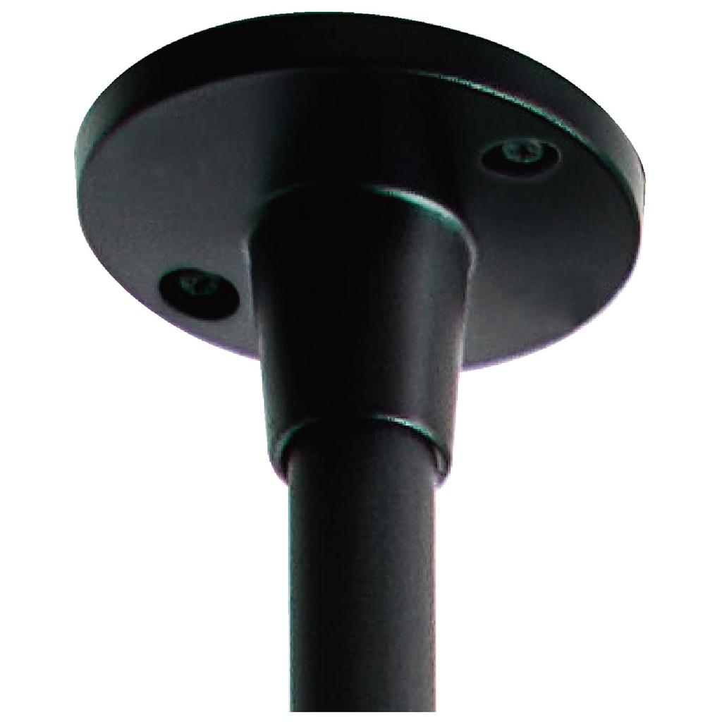 TOSO Hanging Bar, Ceiling Mount, C-Type Set, Black, W900mm X H150mm, H-1