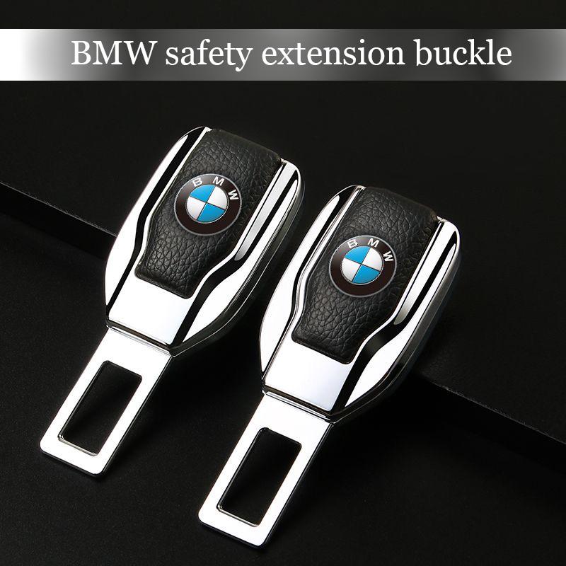For BMW 1-5 Series X1 X2 X3 X4 X5 Metal Fashion High-grade Leather Car Safety Extension Buckle