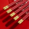 5Pairs Red Festival Chopsticks Set Anti Slip Sushi Chopstick Durable Chinese Style Alloy Chopsticks Easy To Clean Reusable