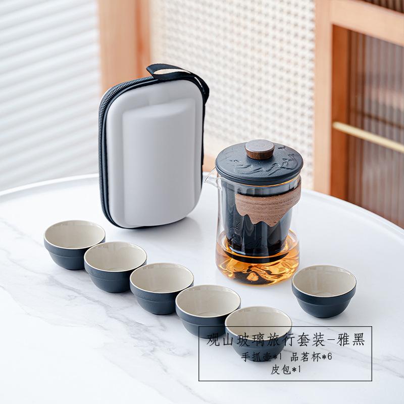 Light Luxury Simple Ceramic Tea Set Guanshan Glass Business Travel Tea Set High-end Gift Box Printing