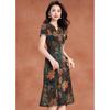 Women's Floral Print V-Neck A-Line Cheongsam Dress
