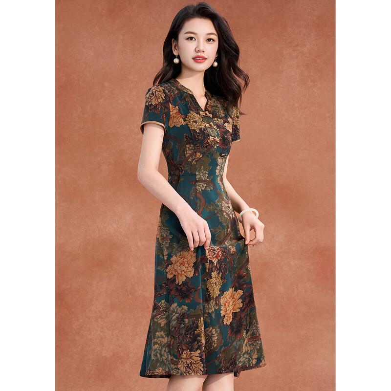 Women's Floral Print V-Neck A-Line Cheongsam Dress